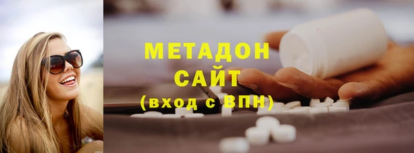 MESCALINE Верхнеуральск